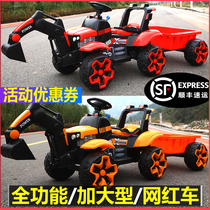 Childrens electric excavator can sit person remote control toy car boy large excavator super size child engineering car