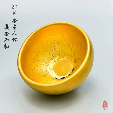 建盏金油滴-建盏金油滴促销价格、建盏金油滴品牌- 淘宝