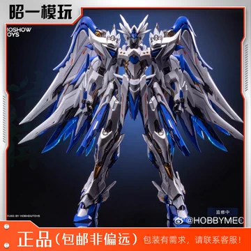 帝女雀精卫-帝女雀精卫促销价格、帝女雀精卫品牌- 淘宝