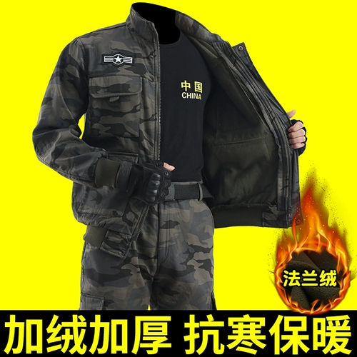 Утепленный хлопковый зимний износостойкий камуфляжный комбинезон, защита от ожогов