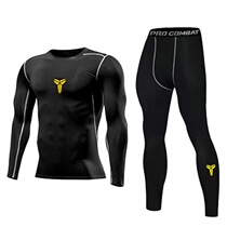 Quick-dry basketball high-elastic tights mens sports fitness set equipment training Kobe running short sleeve long sleeve trousers