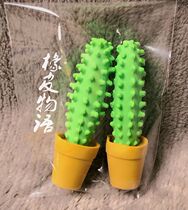 Rubber-language Korean version stationery cute little flower pot Multi-prickly cactus Multi-meat plant Potted molds eraser