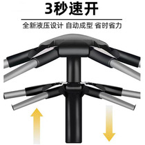 Camel tent accessories support rod hydraulic spring support outdoor tent 3-4 people accessories