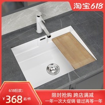 Ceramic under-table basin Laundry basin Embedded household with washboard Large size 60 sink deepened balcony laundry pool