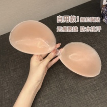 POET WONG recommended in ~ self-use lift chest sticking with poly-hidden non-slip silicon latex sticker bra