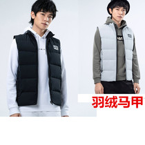 Special step mens down jacket vest 2020 winter New Leisure stand collar sports jacket 980429 260283