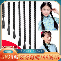 Square dance long twist braid wig wig bride Republic of China photo studio dance big and small braid performance wig braid
