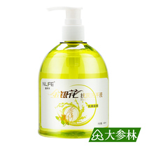 Enlef honeysuckle antibacterial hand sanitizer 450ml sterilization does not hurt the hand skin delicate and smooth honeysuckle