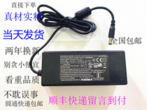 POE switch 48V51V52V53 5V54V55V1A1 25A2A2 5A3A charging power cord adapter