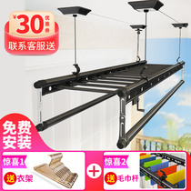 Lifting clothes rack Reinforced four-pole drying rack Clothes rack drying rack Balcony hand-cranked double-pole three-pole indoor