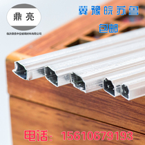 Dingliang hollow glass special high frequency welding aluminum strip bright aluminum aluminum aluminum partition door and window accessories professional