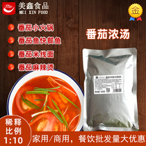 Tomato soup 500g fast food shop rice noodles noodles spicy hot sauce seasoning catering commercial Meixin food base