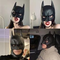 Batman Batman mask headgear Cosplay Halloween makeup bar Gathering Ball Shake Props