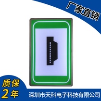 Specializing in the production of tunnel electro-optical signs Tunnel photoelectric signs crosswalk signs