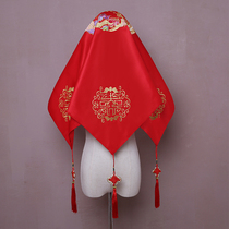 Red hijab Bride wedding hijab embroidery new happy Chinese wedding Xipa Xiuhe clothing Dragon Phoenix tassel Red