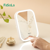 FaSoLa makeup mirror desktop with LED fill light portable folding desktop small mirror dormitory female students