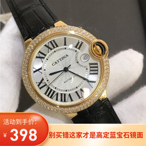 Netred with the same Diamond Diamond Hauku Watch male non-mechanical Torah Quarter Dial Set of Dial