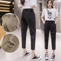 2021 new eight-point pants broken jeans womens summer thin high-waisted Haren pants loose thin