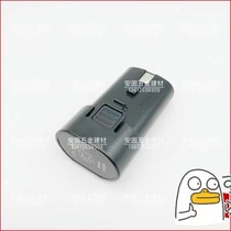 Hongyuan gas nail gun accessories tile wire order grab Hongyuan original factory parts lithium battery charger