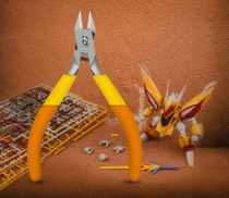 Zero machine mold play house 170 small blue shear edge single-edged pliers Ultra-thin carbon steel Gundam army mold prime group assembly tool
