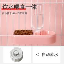 Cat bowl Dog bowl Hanging anti-tipping stainless steel double bowl Automatic drinking water Cat bowl Food bowl Pet bowl Cat supplies