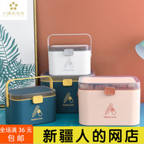 Xinjiang family first aid kit portable large first aid kit large capacity Family storage box Net red explosion