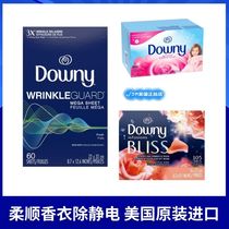 American original Downy Downy Danni soft paper fragrant clothes paper dryer with the removal of static incense soft clothes 105 pieces