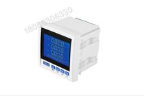 Three-phase multi-function digital display YG566E-9S current voltage power combination industrial power power meter 485