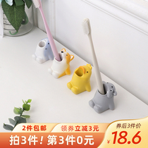 Cute Cartoon Animal Toothbrush Rack Swing Desktop Creative Net Red Toilet Bathroom Home Childrens Dental Furniture Storage Box