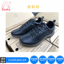 Firefighters Preparation For Training Shoes New Black Plus Suede Bull Leather Mesh Non-slip Breathable Abrasion Resistant Training Running Shoes