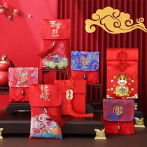 See gift red envelope birth 21 Baby Full Moon university future birthday red envelope creative personality bag