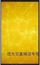 Gaoma classic yellow translucent stone ceiling cloud slate background wall light box can be cut marble light sheet translucent board