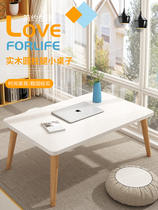 Floating window sill small coffee table home balcony bedroom dormitory simple tatami table rectangular white sitting coffee table