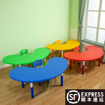 Kindergarten table children learn to eat moon plastic table baby early education toys curved crescent table
