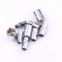 Inner and outer hexagonal sleeve head socket wrench tool ratchet 5 5 7 8 10 socket head 6 3mm Xiaofei 1 4