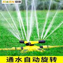 Automatic sprinkler Agricultural sprinkler watering 360 degree rotating nozzle watering vegetable water pipe spraying garden lawn irrigation