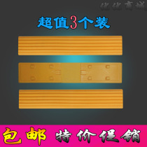 Miaojie original factory OEM magic suction folding plastic cotton magic mop head