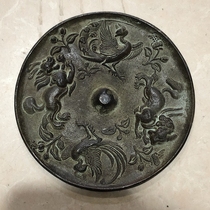 Ancient Play Miscellaneous Collection Antique Bronze Mirror Four Major God Beast Bronze Mirror Handicraft Pendulum Pieces