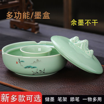 文房四宝砚台-文房四宝砚台促销价格、文房四宝砚台品牌- 淘宝