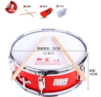 Xinbao snare drum 11 13 14 inch snare drum student drum instrument double tone drum instrument drum instrument drum manufacturer
