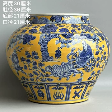 青花鬼谷子下山天字茶叶壺  茶道具    装飾品   工芸品 美術品 置物 青花鬼谷子下山天字茶叶壺 茶道具 装飾品 工芸品 美術品 置物