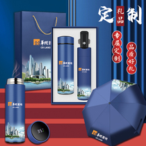 Company Business Gift Customized Logo Insulation Cup Umbrella Set Customer High-end Practical Memorial Companies Gift Box