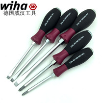 German wiha Weihan imported non-slip handle percussion impact 5 5 6 5mm one word PH1 2 Phillips screwdriver