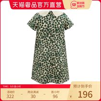 Pider BB Green 100% cotton print butterfly collar girl dress cute