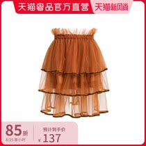  Pider BB velvet webbing playful cake mesh skirt Cute girl outfit Princess sweet