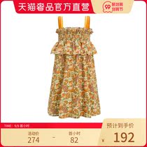 Pider BB orange double shoulder strap pomegranate flower dress