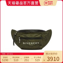 Givenchy Givenchy men mens large capacity green running bag crossbody bag