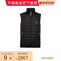 PhilippPlein Men's Classic Windproof Nylon Down Vest New Year Gift