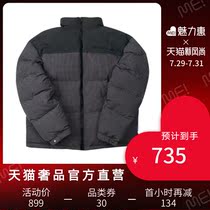 Sit On Trouble 2020 winter new mens loose fashion pocket stand-up collar pullover short down jacket