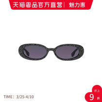 LESPECS sunglasses on the surface of the